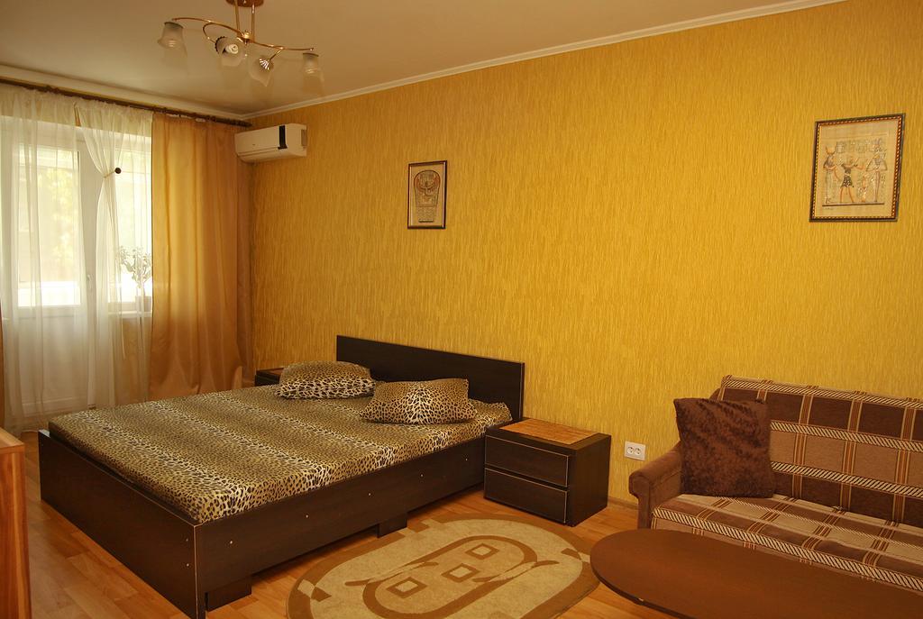 Comfortable Apartments Krzywy Róg Zewnętrze zdjęcie