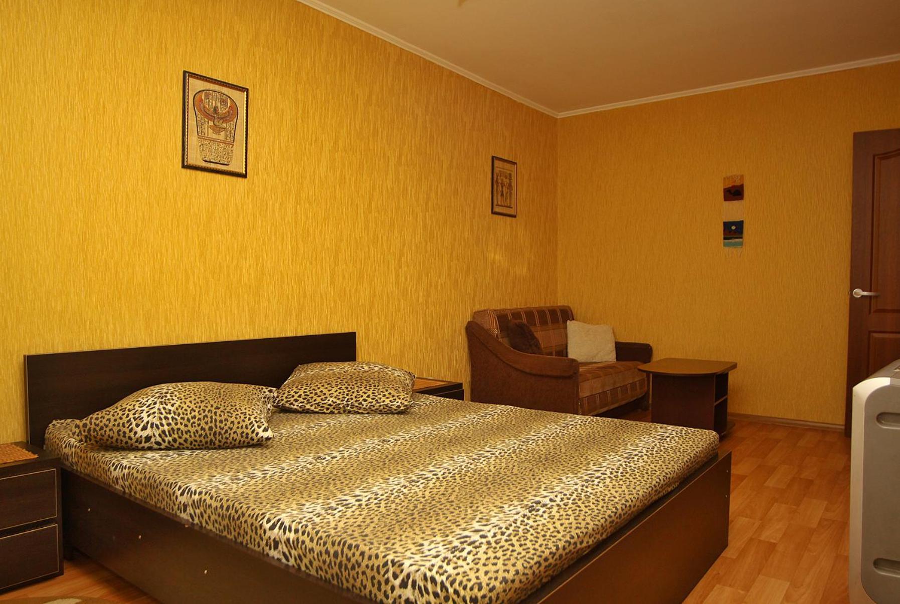 Comfortable Apartments Krzywy Róg Pokój zdjęcie
