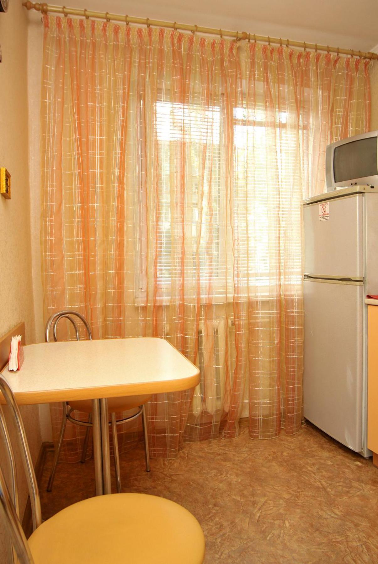 Comfortable Apartments Krzywy Róg Zewnętrze zdjęcie