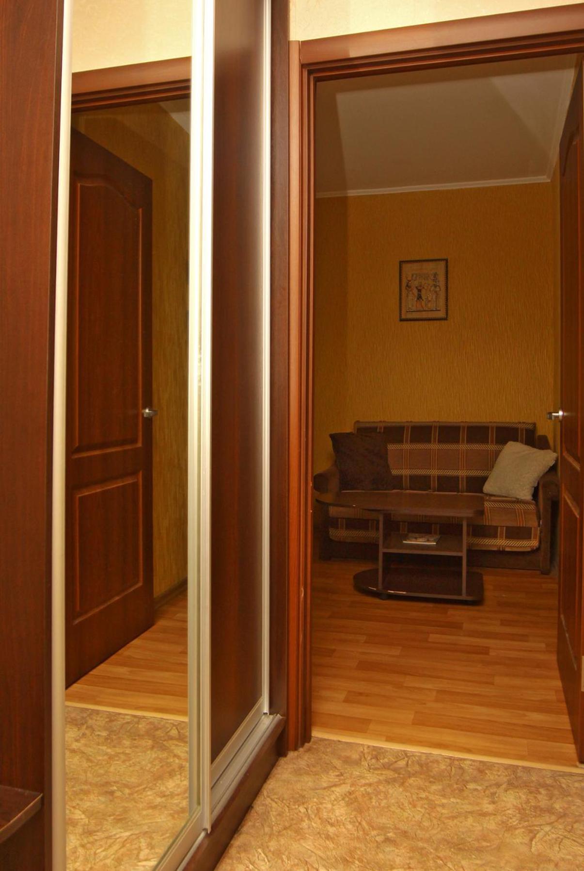 Comfortable Apartments Krzywy Róg Zewnętrze zdjęcie