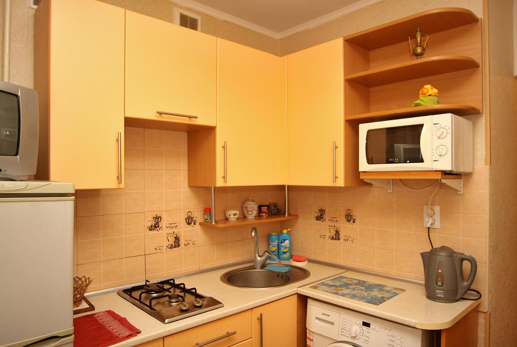 Comfortable Apartments Krzywy Róg Zewnętrze zdjęcie