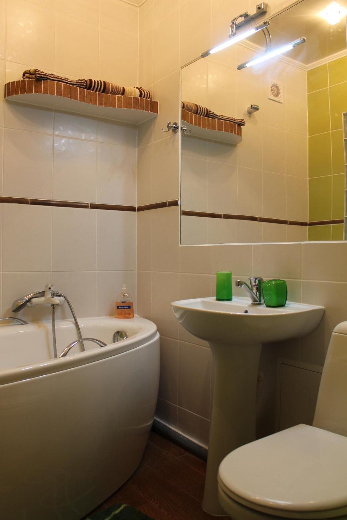 Comfortable Apartments Krzywy Róg Zewnętrze zdjęcie
